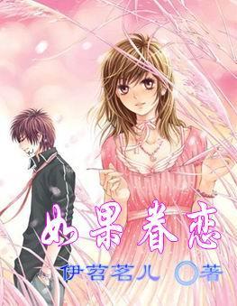 川菜烹饪大师“妙手”教做“家常菜”,年夜饭寓意好兆头 | 区卫生健康委工会开展“大师教做年夜饭”烹饪培训活动