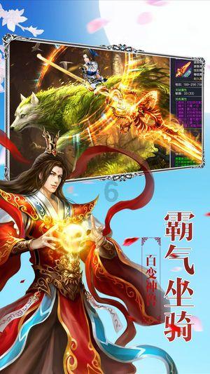 堡垒之夜