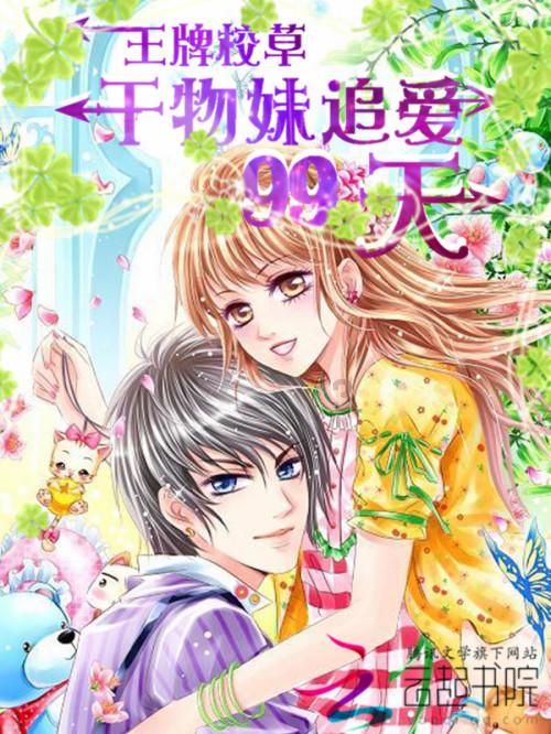救生艇逃生