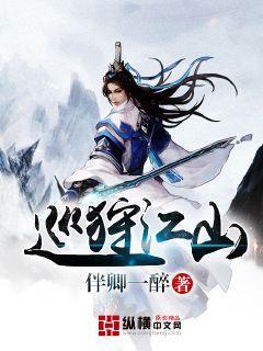 小行星“龙宫”表面存在彗星尘埃冲撞痕迹
