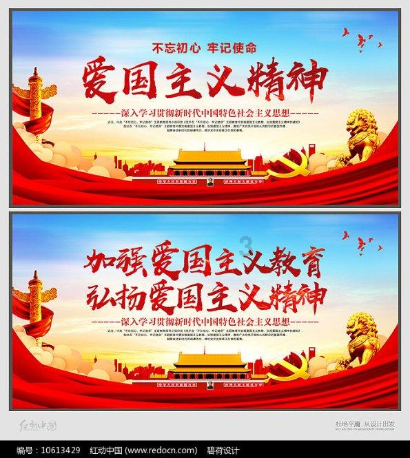 券商投行业务开局不利，海通证券违规收监管函