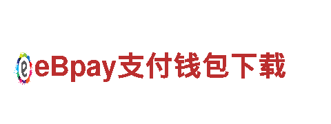 欧洲杯足球赛2024赛程钢铁制造
